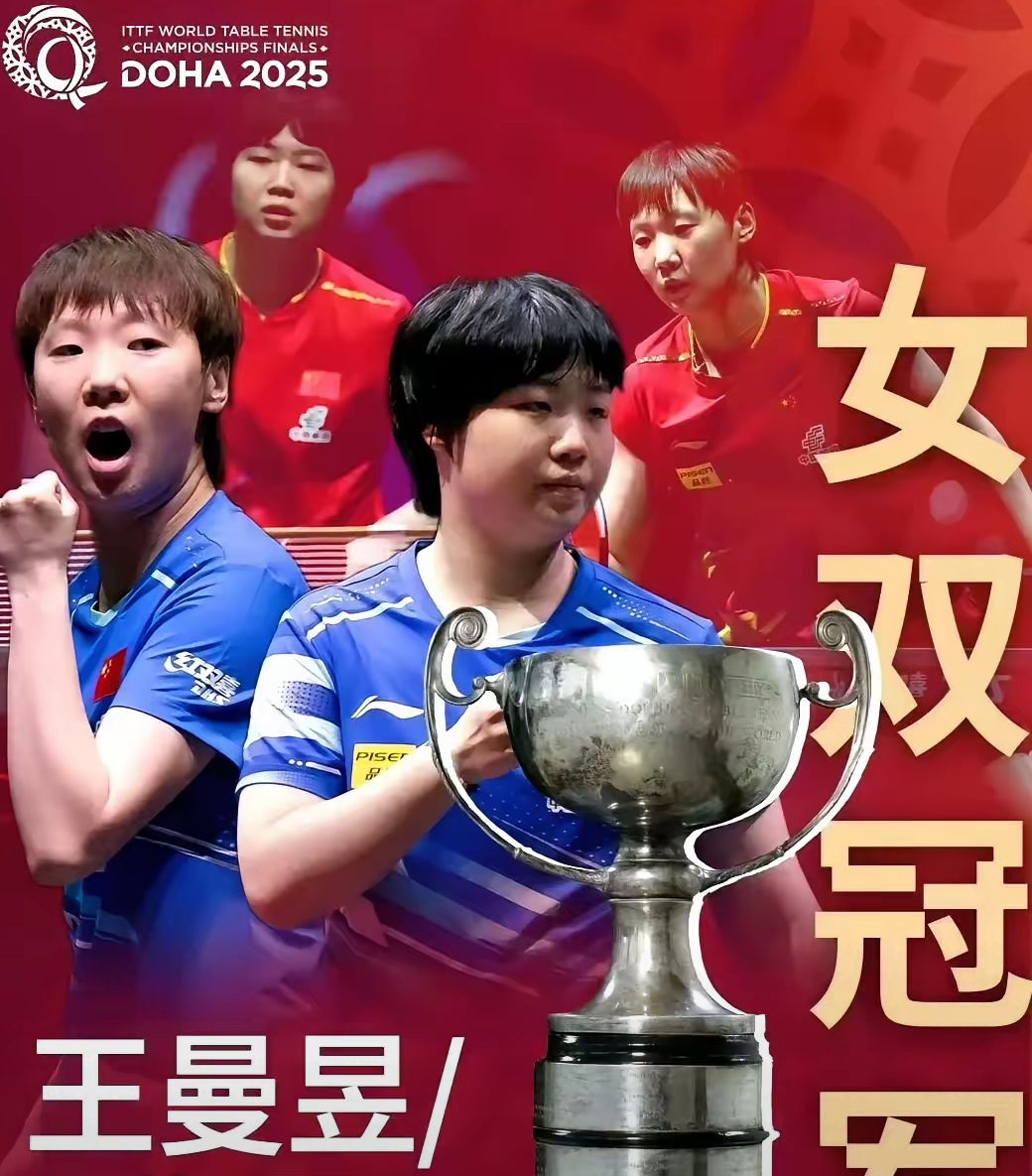 包含刷新纪录引发热议！，莎拉波娃在FPX比赛中败北上演精彩一战的词条APP下载