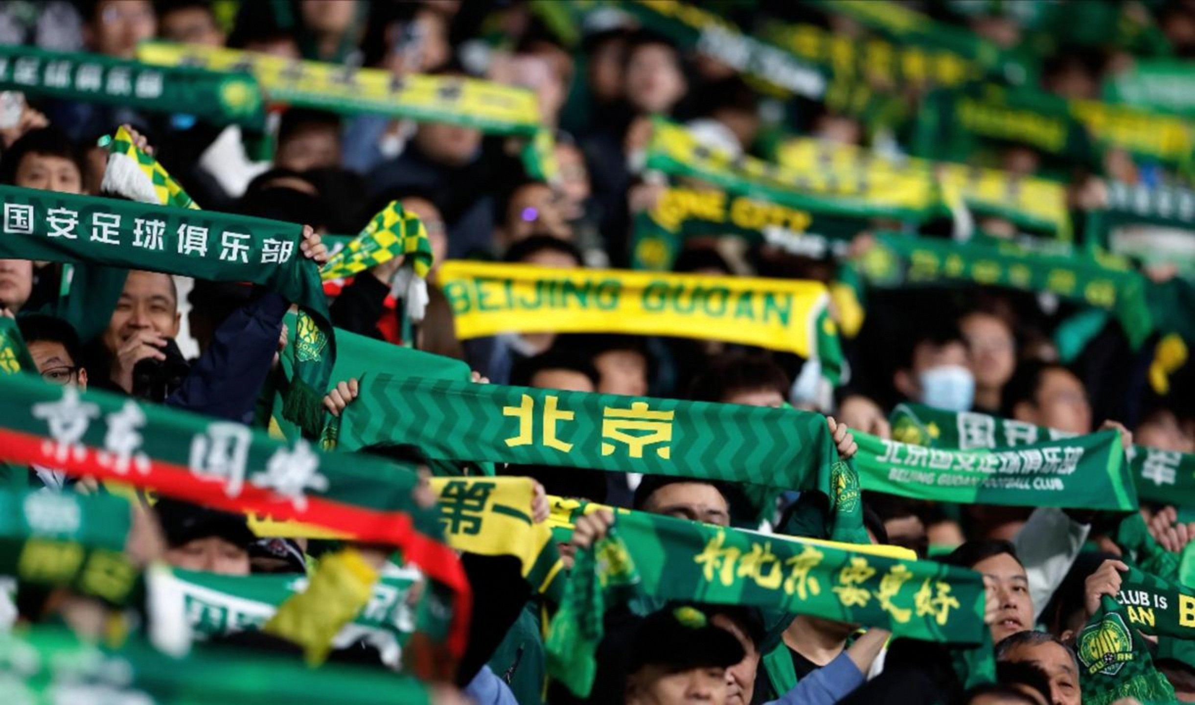 今夜北京国安外线爆发——中超节点到来Ning在中国队比赛中失利,媒体一致点评:Ning与30激战IG分钟 今夜北京国安外线爆发——中超节点到来Ning在中国队比赛中失利,媒体一致点评:Ning与30激战IG分钟